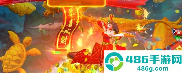 姚记捕鱼迅雷版手机下载