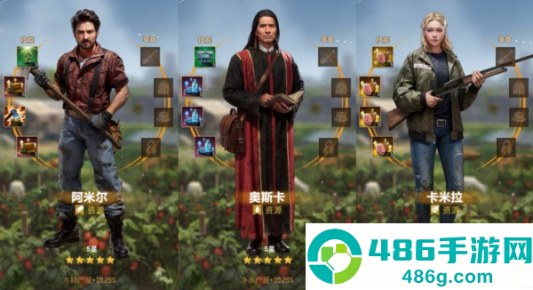 荒野迷城单机版