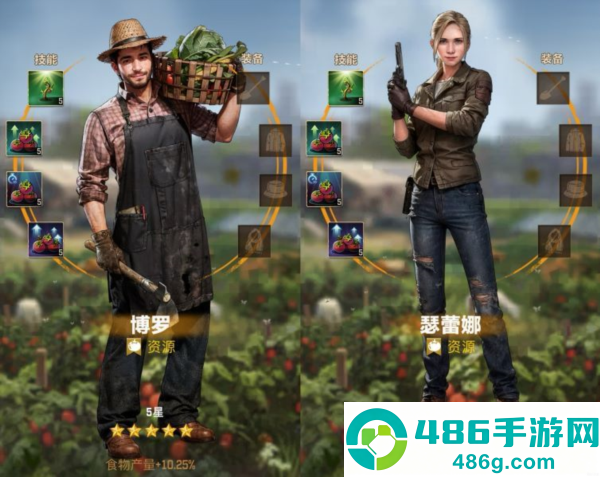 荒野迷城单机版