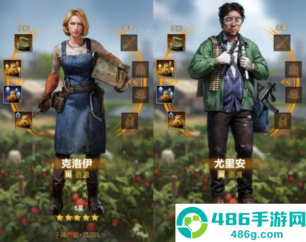 荒野迷城单机版
