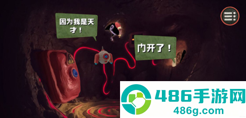感官点完整版下载(The Sense Point)