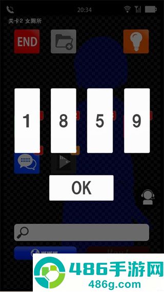 声之寄托sp免费版