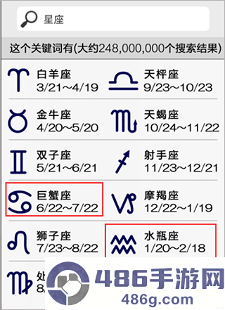 声之寄托sp免费版