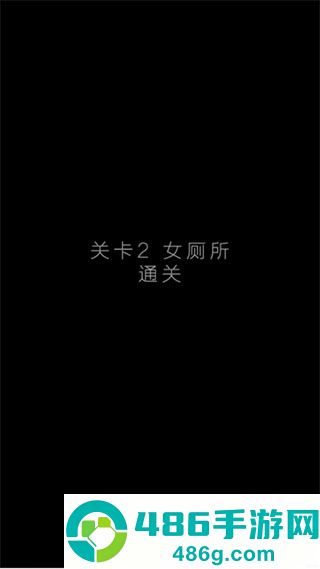 声之寄托sp免费版