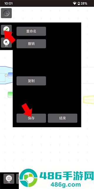3A思维导图