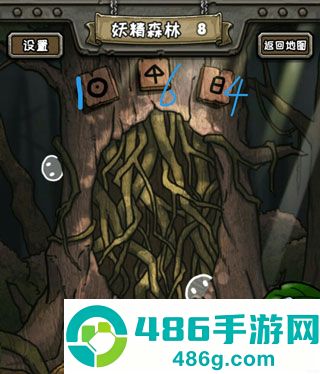 皮皮大冒险游戏下载