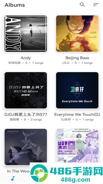 音乐播放器下载免费版
