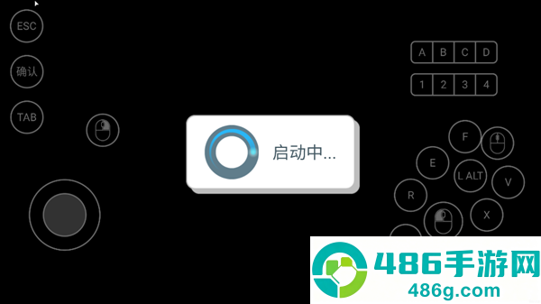 仙剑奇侠传4安卓(仙剑奇侠传4HD版)
