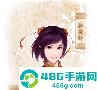 仙剑奇侠传4安卓(仙剑奇侠传4HD版)