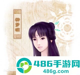 仙剑奇侠传4安卓(仙剑奇侠传4HD版)