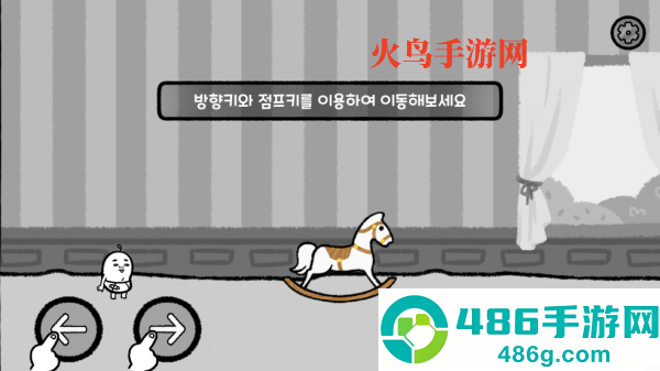 5分钟滴答声我的生活游戏