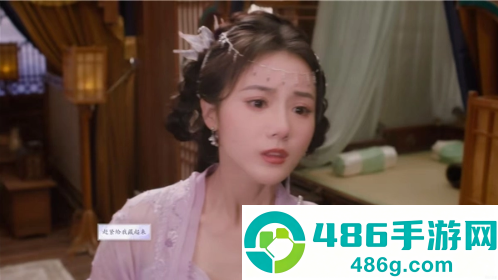 美女请别影响我成仙国际服手游