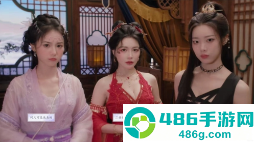 美女请别影响我成仙国际服手游