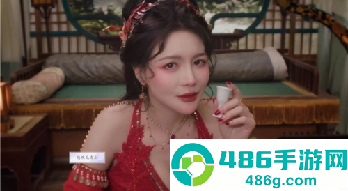 美女请别影响我成仙国际服手游
