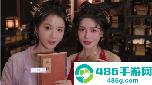 美女请别影响我成仙国际服手游
