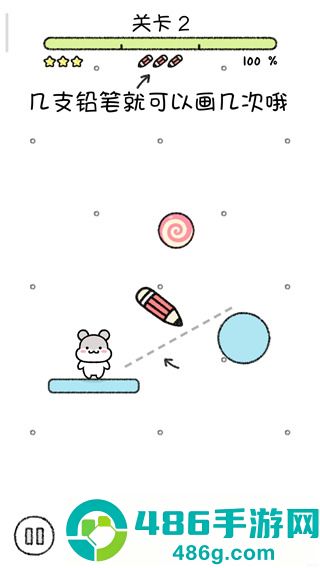 仓鼠小镇大量金币版