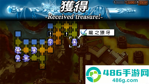 烈焰同盟最新版