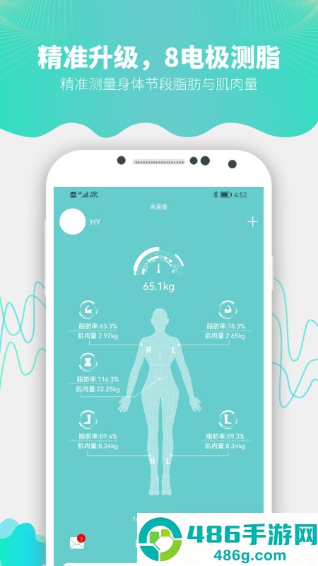 Fitdaysapp