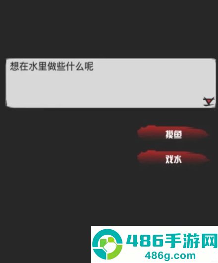 六扇门风云手机版下载