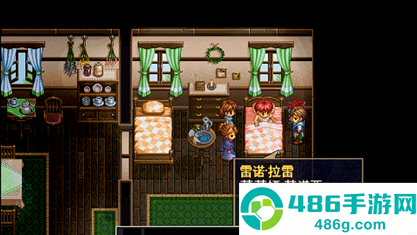 伊苏2编年史安卓汉化版(Ys Chronicles II)