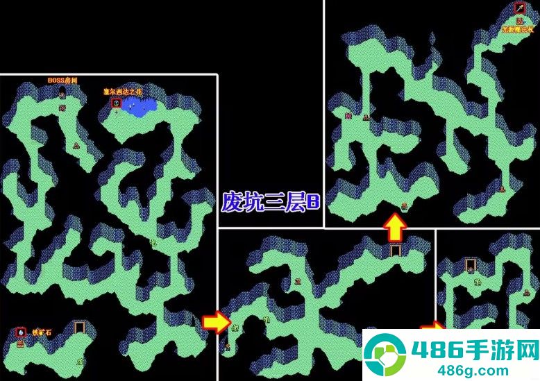 伊苏2编年史安卓汉化版(Ys Chronicles II)