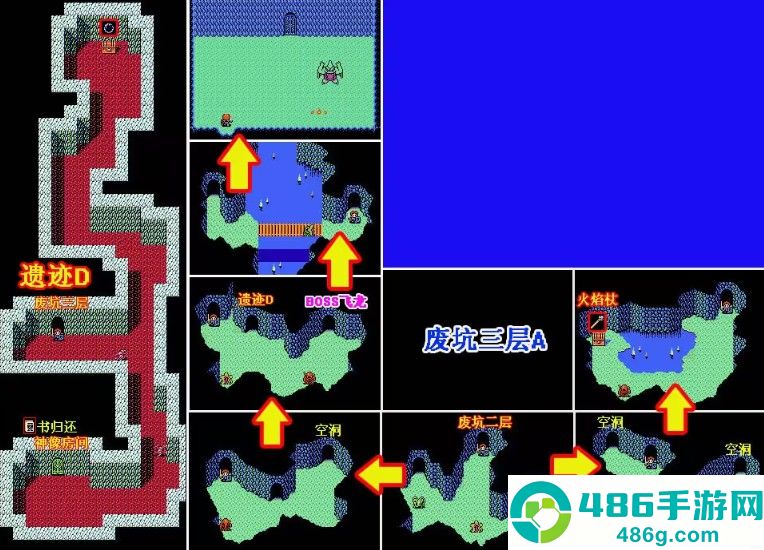 伊苏2编年史安卓汉化版(Ys Chronicles II)