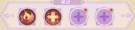 星芒轨迹app下载安装
