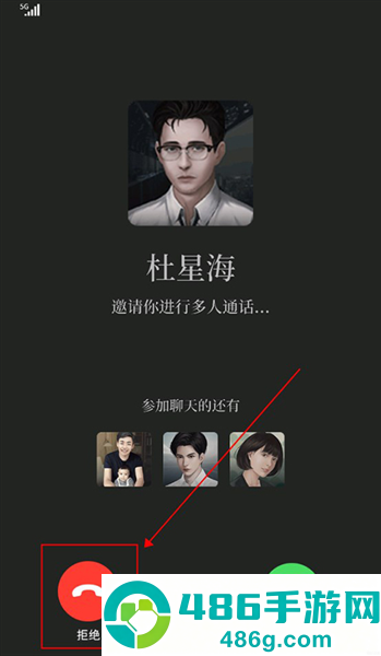 数独密室游戏完整版