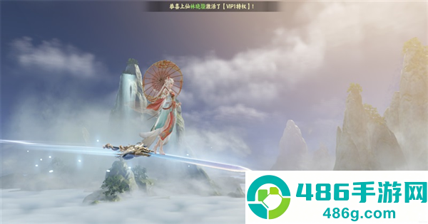 灵妖劫手游官方下载