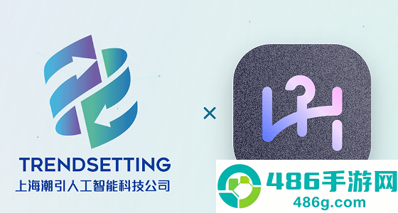 TrendSeek app