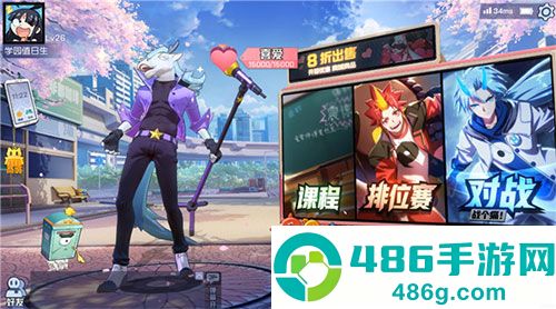 非人学园应用宝版本