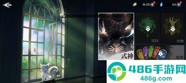零界战区官方下载
