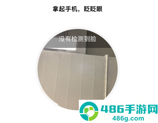 光宇科斯特换电app官方下载