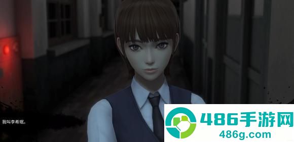 白色情人劫最新版游戏
