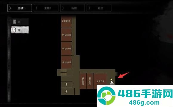 白色情人劫最新版游戏