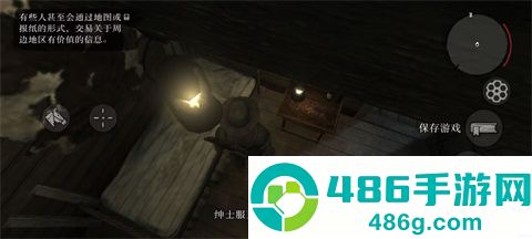 荒野大镖客救赎下载安装(荒野大镖客救赎R星版)