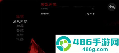 荒野大镖客救赎下载安装(荒野大镖客救赎R星版)