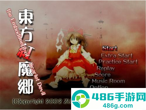 东方红魔乡安卓移植版