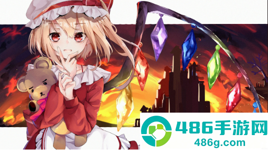 东方红魔乡安卓移植版