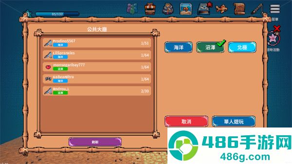 全球鱼友俱乐部手机版(Tiny Aquarium)