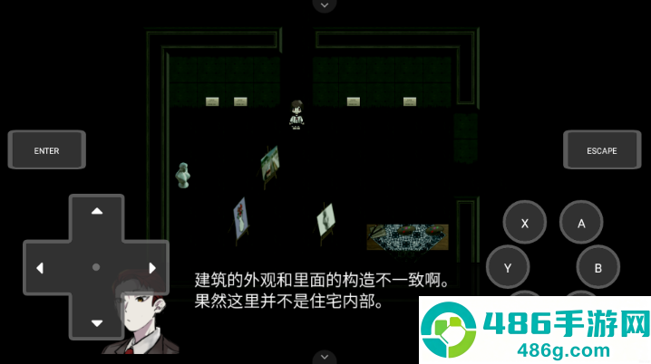 然则春终将化为灰手游下载