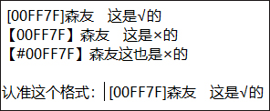 球球大作战官方渠道包体下载