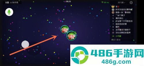球球大作战官方渠道包体下载