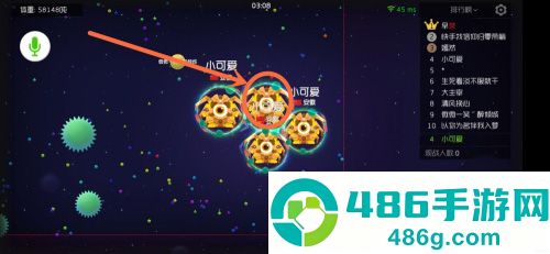 球球大作战官方渠道包体下载