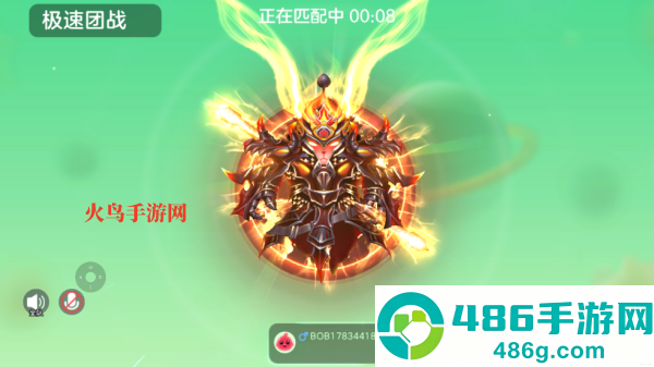 球球大作战官方渠道包体下载
