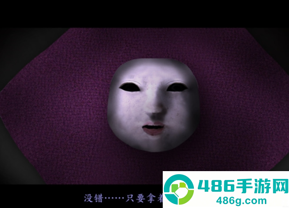 死期欲5旧版汉化下载