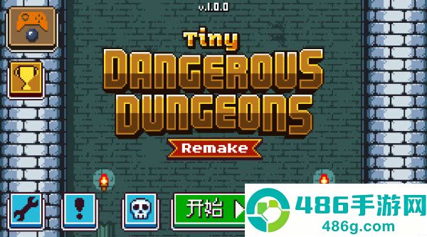 小小危险地下城下载安装(Tiny Dangerous Dungeons Remake)