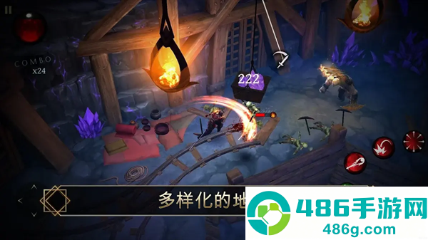 剑魂官方版