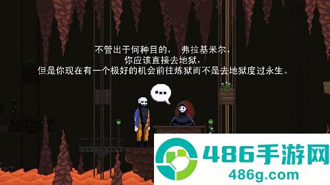 冰冷地狱无限金币版内置菜单(DRAW CHILLY)
