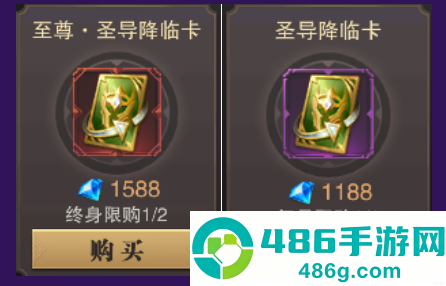 精灵盛典黎明0.1折版本